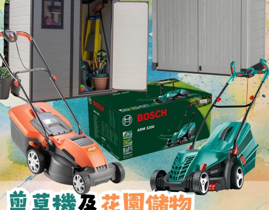 amazon-prime